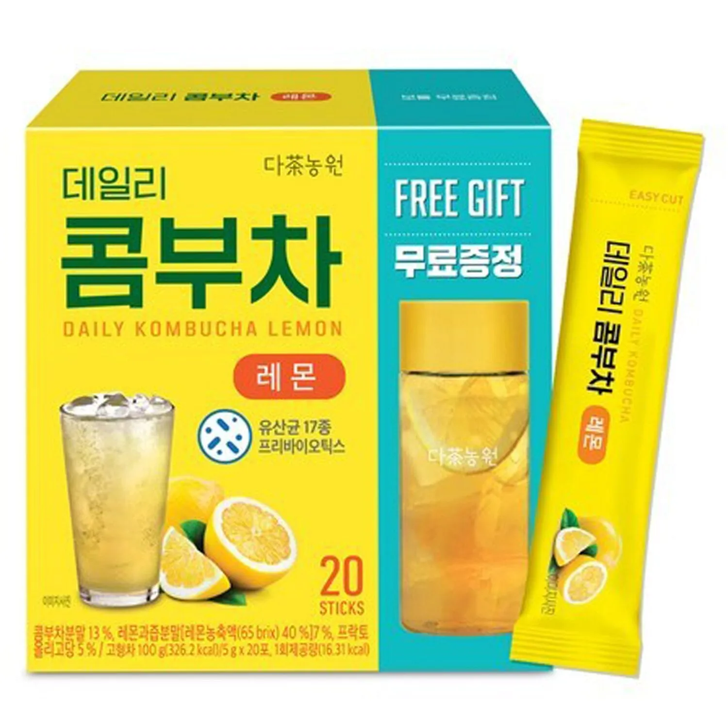Daily Kombucha Lemon 100g (5g*20 sticks)